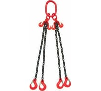 Цепной четырехветвевой строп с крюками укоротителями КанТраст 4СЦ 4,25/8000 4STS4258000R