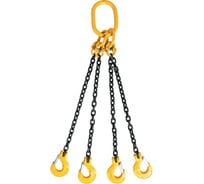 Цепной четырехветвевой строп КанТраст  4СЦ 11,2/2000 4STS11202000