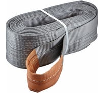 Ленточный петлевой строп Haklift SNV404