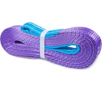 Ленточный петлевой строп Haklift SNV105