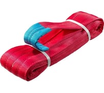 Ленточный петлевой строп Haklift SNV502