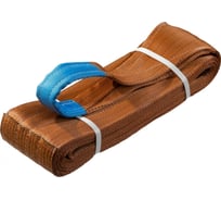 Ленточный петлевой строп Haklift SNV610