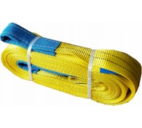 Ленточный петлевой строп Haklift SNV310
