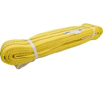 Текстильный петлевой строп Gigant Professional СТП 3Т/4М GP03-04