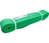 Текстильный петлевой строп Gigant Professional СТП 2Т/6М GP02-06