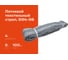 Текстильный петлевой строп Gigant СТП 4Т/6М G04-06 2