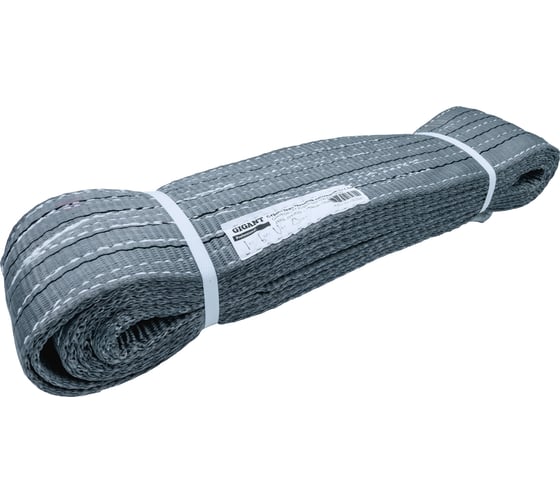 Текстильный петлевой строп Gigant Professional СТП 4Т/4М GP04-04 1