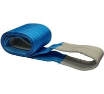 Текстильный петлевой строп Сталь-91 8т/10м 4687202468225