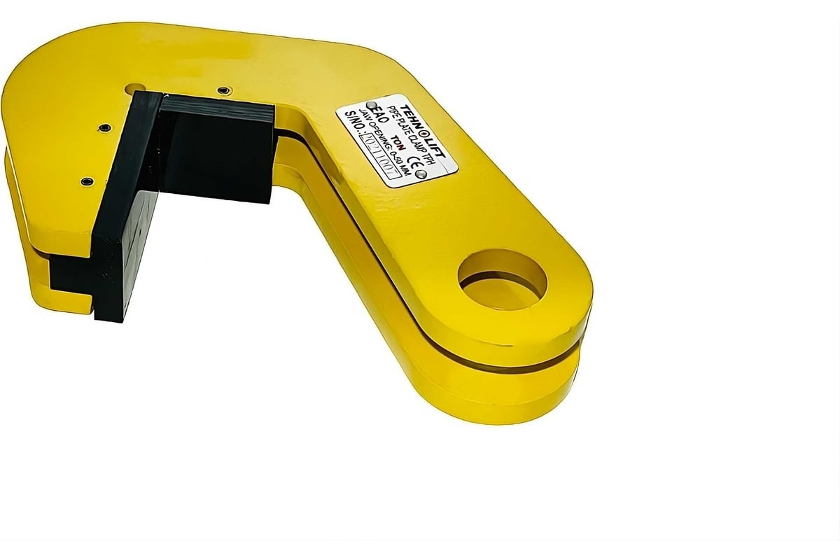 Захват для труб Центр грузоподъемного оборудования TEHNOLIFT ТРН - 3.0т ...