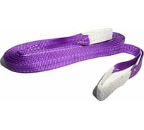 Текстильный петлевой строп CERTEX СТП3 1,0/7000