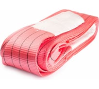 Текстильный петлевой строп CERTEX СТП3 5,0/4000