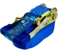 Стяжные ремни для крепления груза vertextools 8 м 0020-08