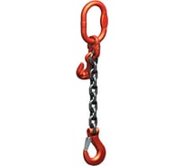 Цепной одноветвевой строп с укоротителем ТРАСТ 1СЦ 1,12 тн, 4000 мм, 8 класс 4687202668441
