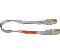 Текстильные стропы Jet WSFE-3-6 JE252310