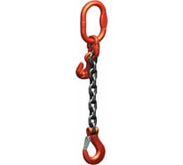 Цепной одноветвевой строп ТРАСТ 1СЦ 5,3 т, 1000 мм, 8 класс (с укоротителем) 4687202683703