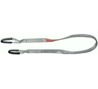Текстильный строп Jet WSTE-3-10 JE252342