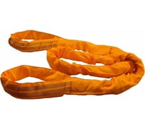 Круглопрядный строп СК СТПк-20,0/6,0 CKSTPK.20000.043080