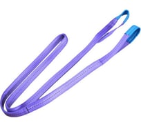 Текстильный строп САМСОН СТП 1-5 010300039525