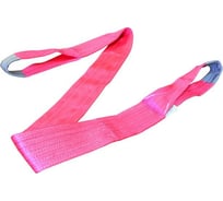 Текстильный строп САМСОН СТП 5-8 010300040005