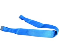 Текстильный строп САМСОН СТП 8-4 010300039569