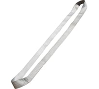 Текстильный строп САМСОН СТК 4,0-8,0 010300040617