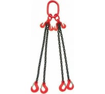 Цепной четырехветвевой строп КанТраст  на увеличенном звене (210x300) 4СЦ 8,5/8000 мм с крюками-укоротителями 4STSUVZ858000R