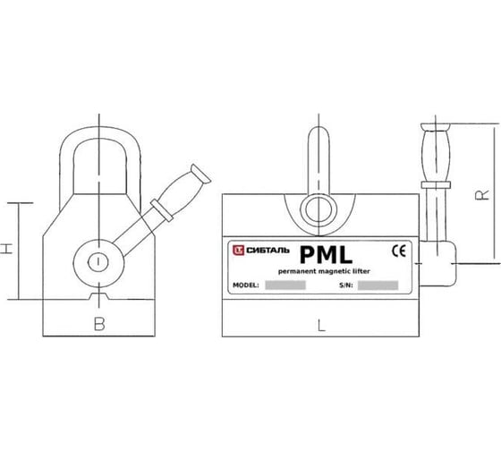 Магнитный захват  модель PML, 1 т 080 0001 1000 - выгодная цена .