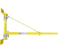 Штанга поворотная для подвеса мини тали на стену 750-1100 мм OCALIFT oca1004894w
