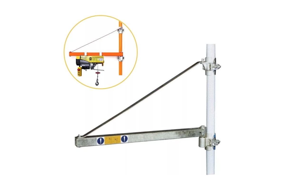 Штанга поворотная для подвеса мини тали на строительные леса 750 мм OCALIFT  1004895c