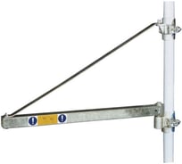 Штанга поворотная для подвеса мини тали на строительные леса 750 мм OCALIFT 1004895c 24000597