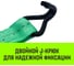 Стяжной ремень HITCH RS REGULAR 100:1000:10, 25мм, STF100DaN, 1т, 10м, комплект 2 шт. SZ067693 5
