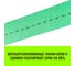 Стяжной ремень HITCH RS REGULAR 100:1000:10, 25мм, STF100DaN, 1т, 10м, комплект 2 шт. SZ067693 7