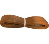 Текстильный кольцевой строп CERTEX СТК 6,0/8000