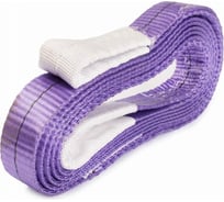 Текстильная петлевая стропа OCALIFT СТП 1 т, 1 м, 30 мм stp11611