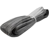 Текстильный строп TOR СТП 4 т 2 м 100 мм 1021781