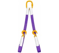 Двухветвевой текстильный строп КанТраст 2СТ 1/4000 мм 2ST1304000