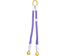 Двухветвевой текстильный строп КанТраст  2СТ 1/3000 мм 2ST1303000