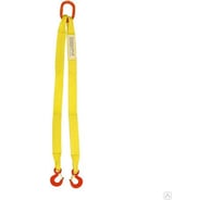 Двухветвевой текстильный строп КанТраст  2СТ 10/5000 мм 2ST102405000