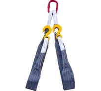 Двухветвевой текстильный строп КанТраст  2СТ 5/6000 мм 2ST51206000