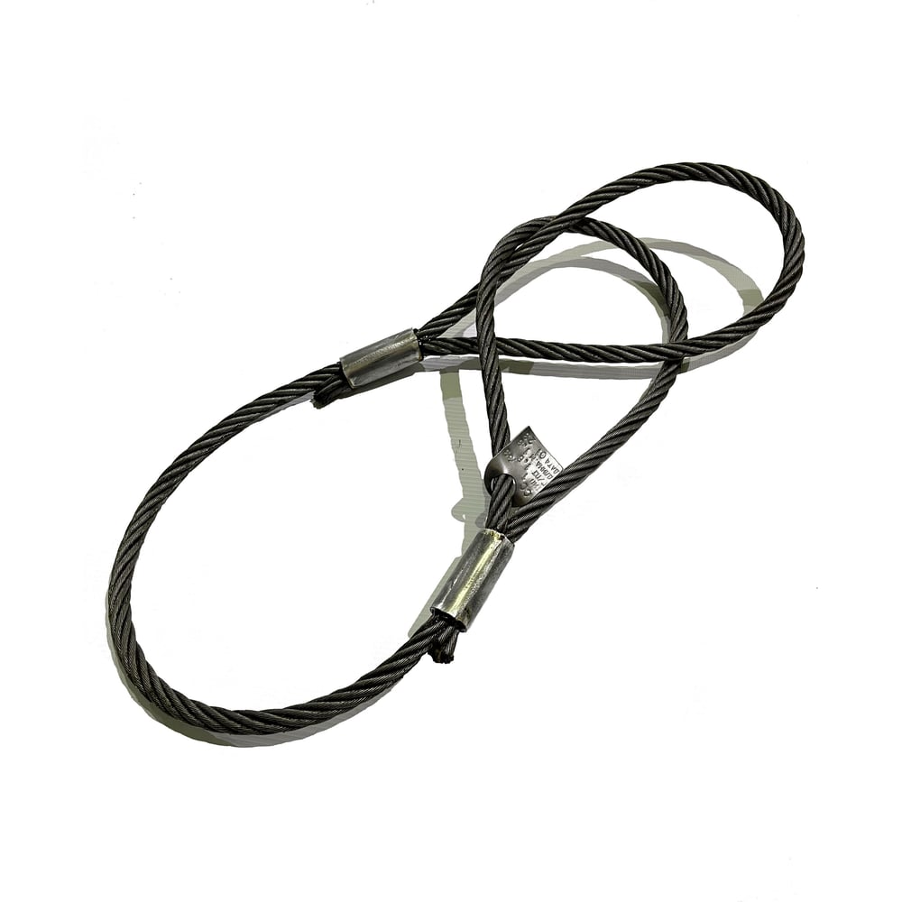 Грузовой строп Строп-Стор уск1-1,6 т/2,5 м, опрессовка, канат 14 мм ...