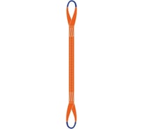 Текстильный петлевой строп Сибталь 4 т, 8 м, СТП, 100 мм, 3/3П6 082 4080 1060