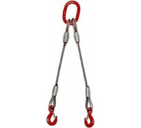 Двухветвевой канатный строп КантаПлюс опрессовка о2СК-1,25/2,0м