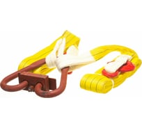 Двухветвевой текстильный строп КантаПлюс т2СТ-4,0/4,0м