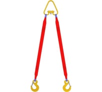 Двухветвевой текстильный строп КантаПлюс т2СТ-6,3/8,0м