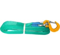 Одноветвевой текстильный строп с чалочной петлей КантаПлюс т1СТчп-2,0/8,0м