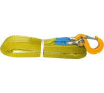 Одноветвевой текстильный строп с чалочной петлей КантаПлюс т1СТчп-3,0/4,0м