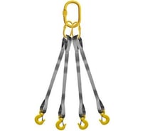 Четырехветвевой текстильный строп КантаПлюс т4СТ-10,0/8,0м
