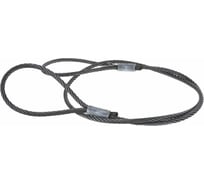 Канатный петлевой строп КантаПлюс опрессовка оСКП-0,8/5,0м