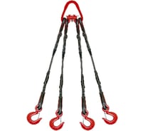 Четырехветвевой канатный строп КантаПлюс заплетка з4СК-2,5/6,0м