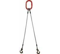 Двухветвевой канатный строп КантаПлюс заплетка з2СК-8,0/5,0м